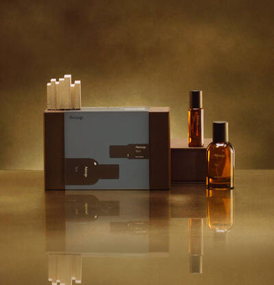 How to apply Library of Aromas