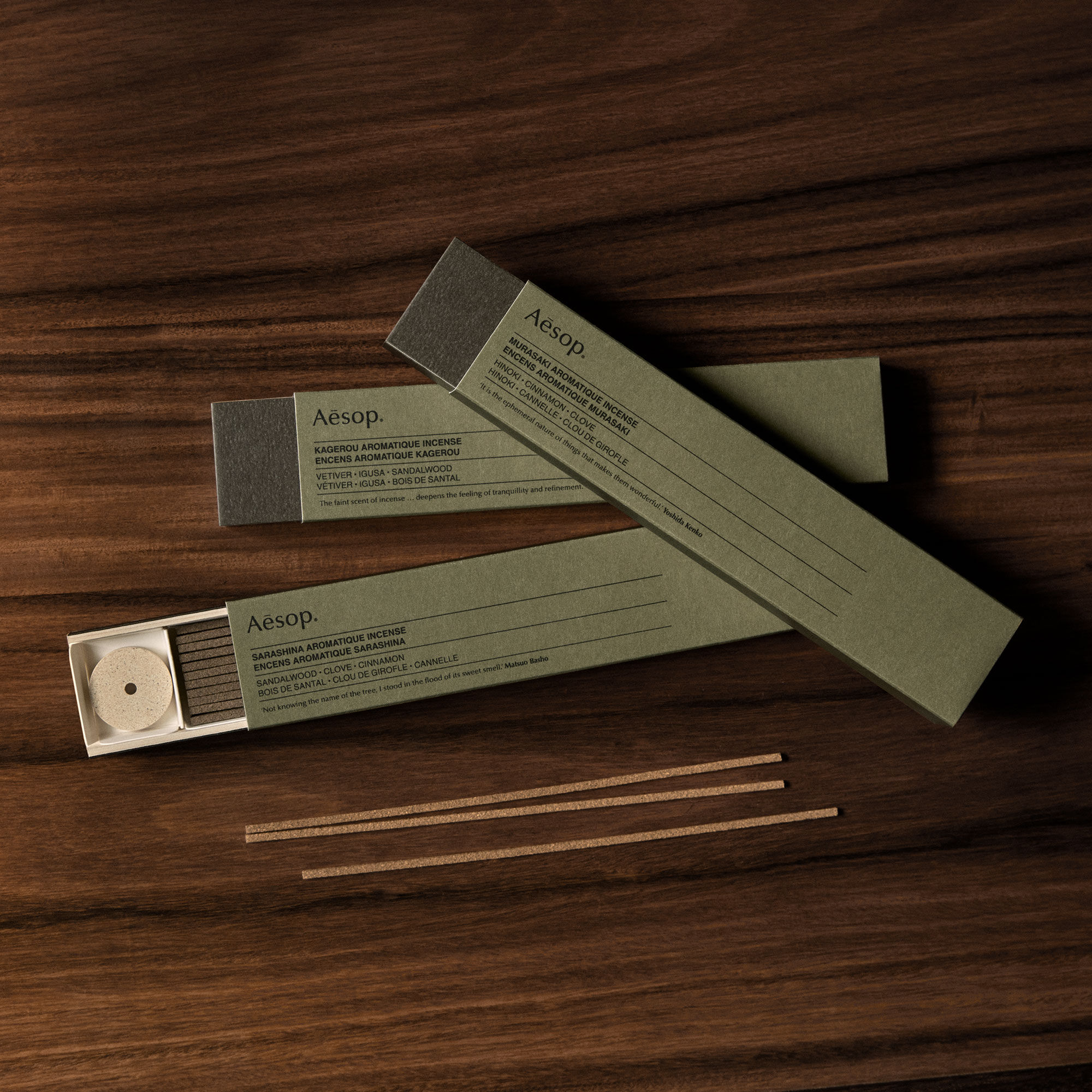 Murasaki Aromatique Incense | Incense Sticks