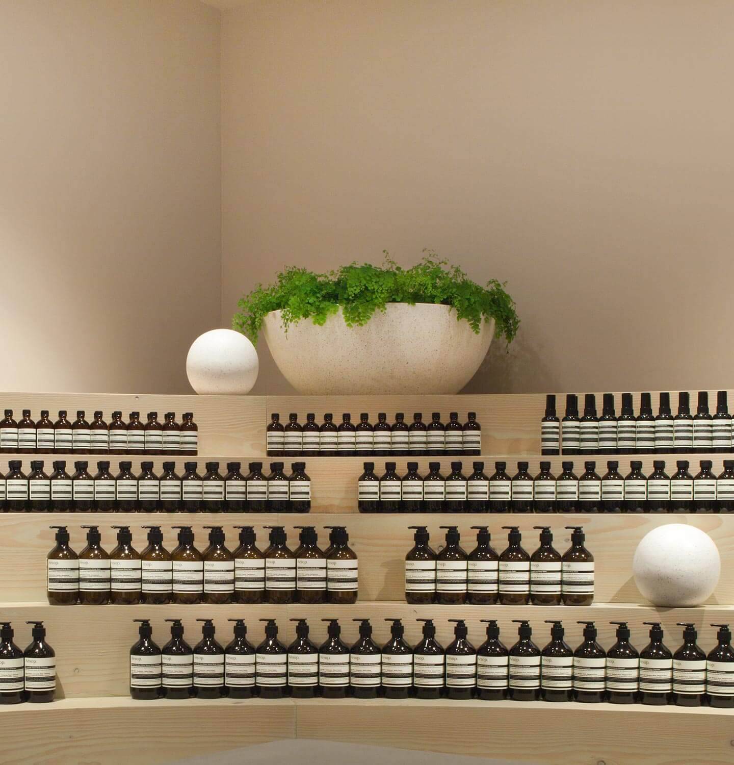 Aesop Our Story Top Banner